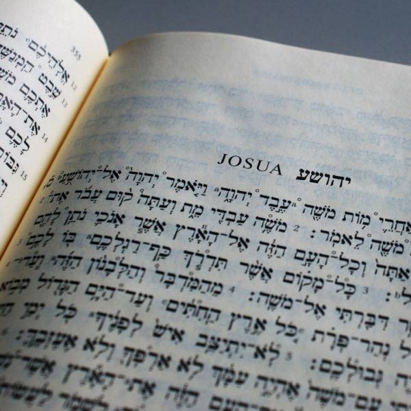 Hebräische Schrift WortSpracheWelt